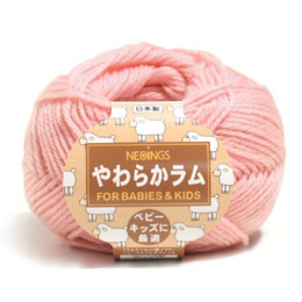 画像2: ダルマ やわらかラム袋売り（１袋５コ入） (2)