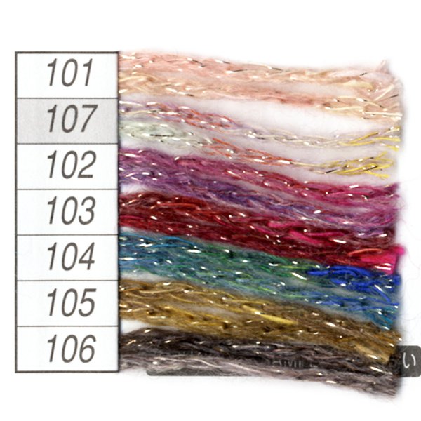 画像2: ≪激安再値下げ≫ハマナカポアンティ（ラメ） (2)