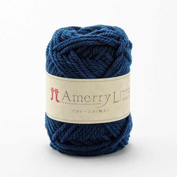 画像3: ≪人気作品着分パック≫メンズえりつきベストＭサイズ 【アメリーエル極太】 (3)