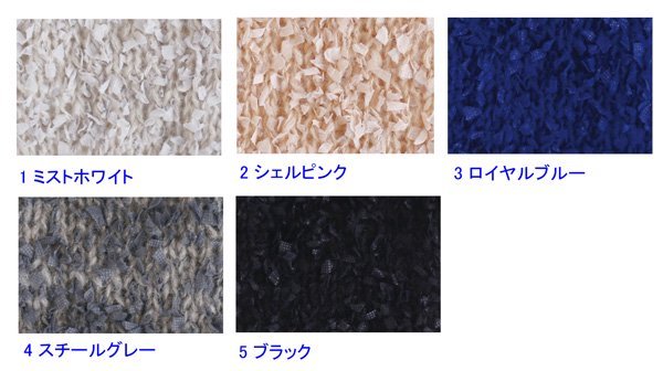 画像2: ダルマ フロレット袋売り（１袋５コ入） (2)