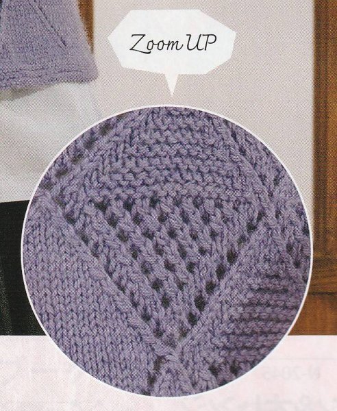 画像2: ≪人気作品着分パック≫ダイヤ模様のサイドスリットベスト【上質Ｂ級品毛糸使用】 (2)