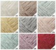 画像2: 【激安】オリムパスmofuもふ袋売り（１袋30ｇ玉巻３玉入） (2)