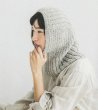 画像1: ≪人気作品毛糸編み図セット≫リブ編みのバラクラバ【ソノモノアルパカウール】 (1)