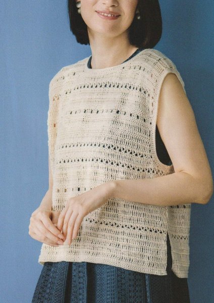 画像1: ≪人気作品着分パック≫模様ボーダーのローゲージワイドベスト【ポーム無垢綿クロッシェ使用】 (1)
