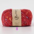 画像9: ＜原ウール＞チャティふんわりポンポン 並太 Knitworm (9)