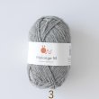 画像4: ＜原ウール＞メランジ M 並太 Knitworm (4)
