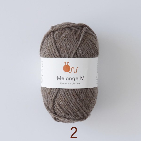 画像3: ＜原ウール＞メランジ M 並太 Knitworm (3)