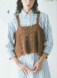 画像1: ≪人気作品着分パック≫レーシービスシェ【アルパニカ】 (1)