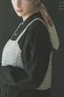 画像1: ≪人気作品着分パック≫ゴールドラメのビスチェ【アメリーエフラメ】 (1)
