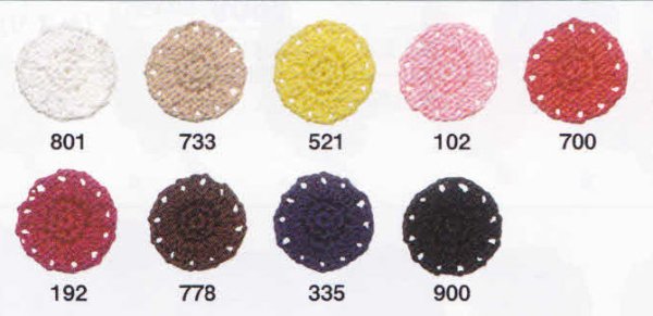 画像2: ≪激安≫オリムパスレース糸金票１８番【50ｇ玉巻】色函売り（１函３玉入り） (2)