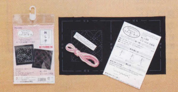 画像2: ≪オリムパス手芸キット≫刺し子スターターキット262コースター (2)