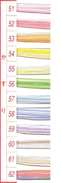 画像2: ダルマレース糸＃40紫野かすり袋売り（10ｇ×３玉入り） (2)